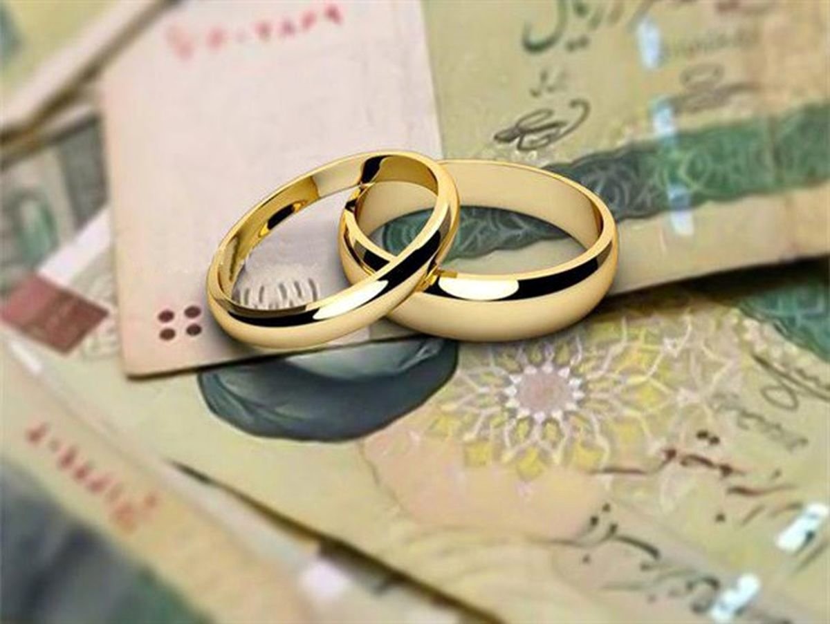 ۲۶۶ هزار میلیارد تومان وام به کارمندان بانک /  ۵۵۰ هزار جوان در صف وام ازدواج!