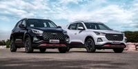آخرین قیمت محصولات مدیران خودرو - ۷ تیر ۱۴۰۴