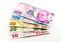 شوک به بازار ارز: سقوط بی‌سابقه لیر ترکیه امروز!