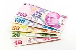 شوک به بازار ارز: سقوط بی‌سابقه لیر ترکیه امروز!