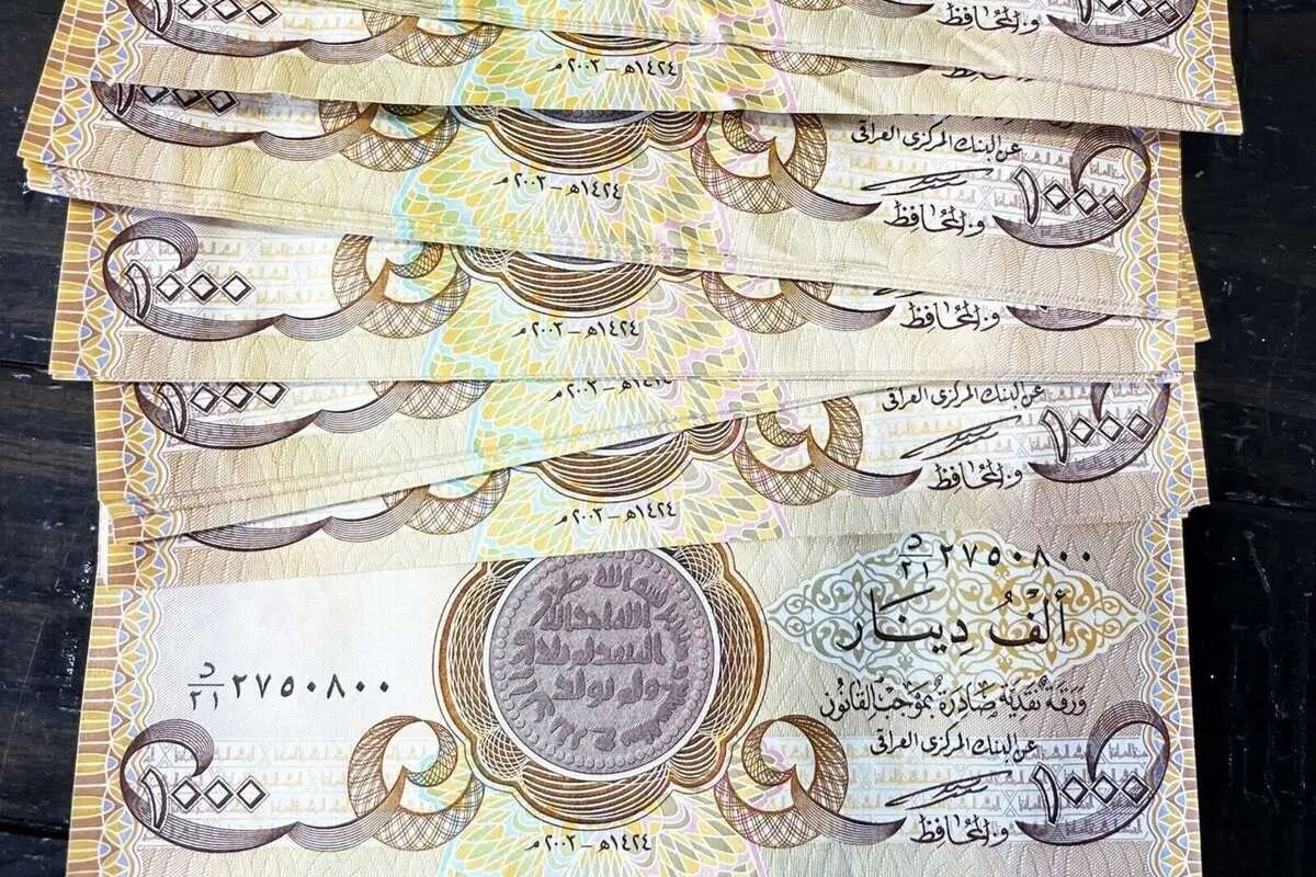 شوکه‌کننده: قیمت دینار عراق امروز ۲ دی ۱۴۰۴، سرمایه‌ها را زیر و رو کرد!