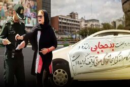 جریمه کشف حجاب در خودرو در ۱۴۰۳ / حسابی حواستان را جمع کنید!