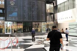 پیش بینی بورس امروز بعد از حمله ایران به اسرائیل / باز هم قرمز؟