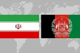عجیب اما واقعی/ ایران ۴۲ میلیون دلار به افغانستان پول داد!