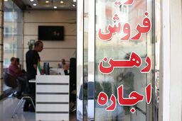 فوری / سامانه خودنویس تا این تاریخ فعال نیست