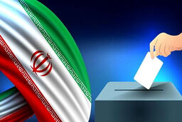 فوری / جدول زمان‌بندی انتخابات ریاست جمهوری اعلام شد