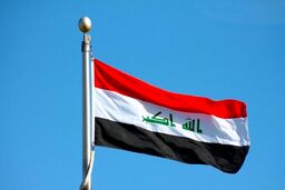 ائتلاف چارچوب هماهنگی: سرنوشت نخست‌وزیر جدید عراق ۹ ژانویه روشن می‌شود، فرصت سوزی یا گام آخر؟
