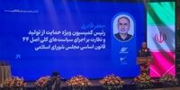 مجلس به دنبال رانت جدید برای خارجی‌ها؟ جزئیات تکان‌دهنده از نقشه جذب سرمایه در بورس