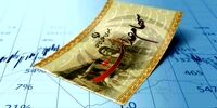 آخرین وضعیت سهام عدالت جاماندگان