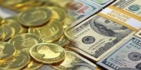 قیمت جدید طلا و سکه (۱ آذر ۱۴۰۳)


