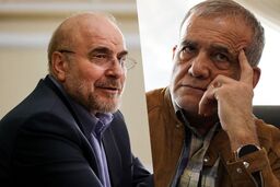 فوری / توئیت جنجالی یکی از حامیان قالیباف در حمایت از پزشکیان