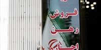هشدار به تهرانی‌ ها/ سرانه آب پایتخت‌نشین‌ها ۲۵ لیتر کمتر شد 