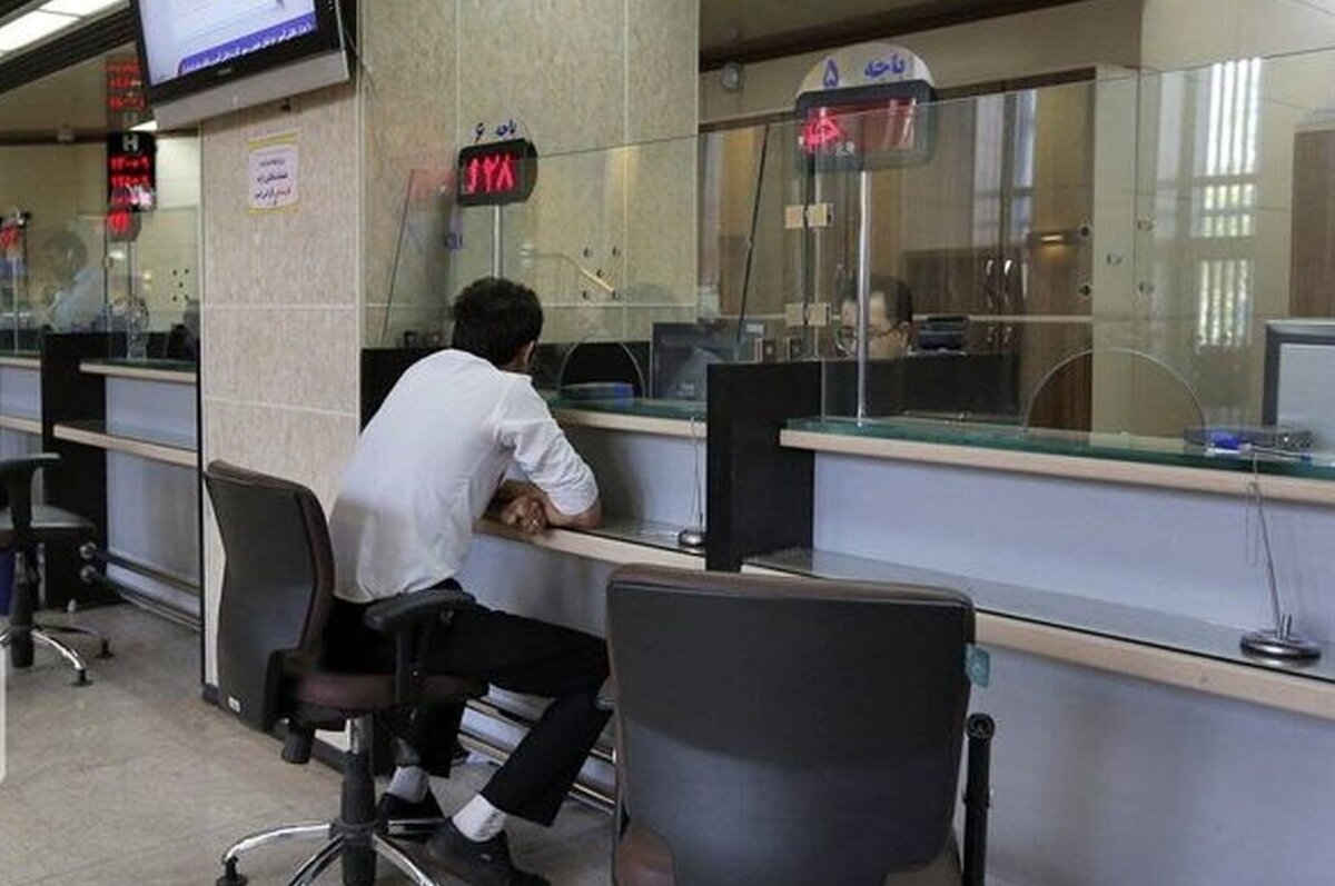 تازه‌ترین خبر درباره نرخ بهره بانکی