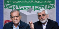 قیمت مسکن هم از دلار عقب نماند / گرانی به زودی