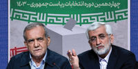 قیمت دلار معما شد!
