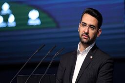 فوری / معاون اول رئیس جمهور مشخص شد؟