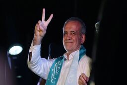 پزشکیان: از روی متن بخوانم، خسته می‌شوید