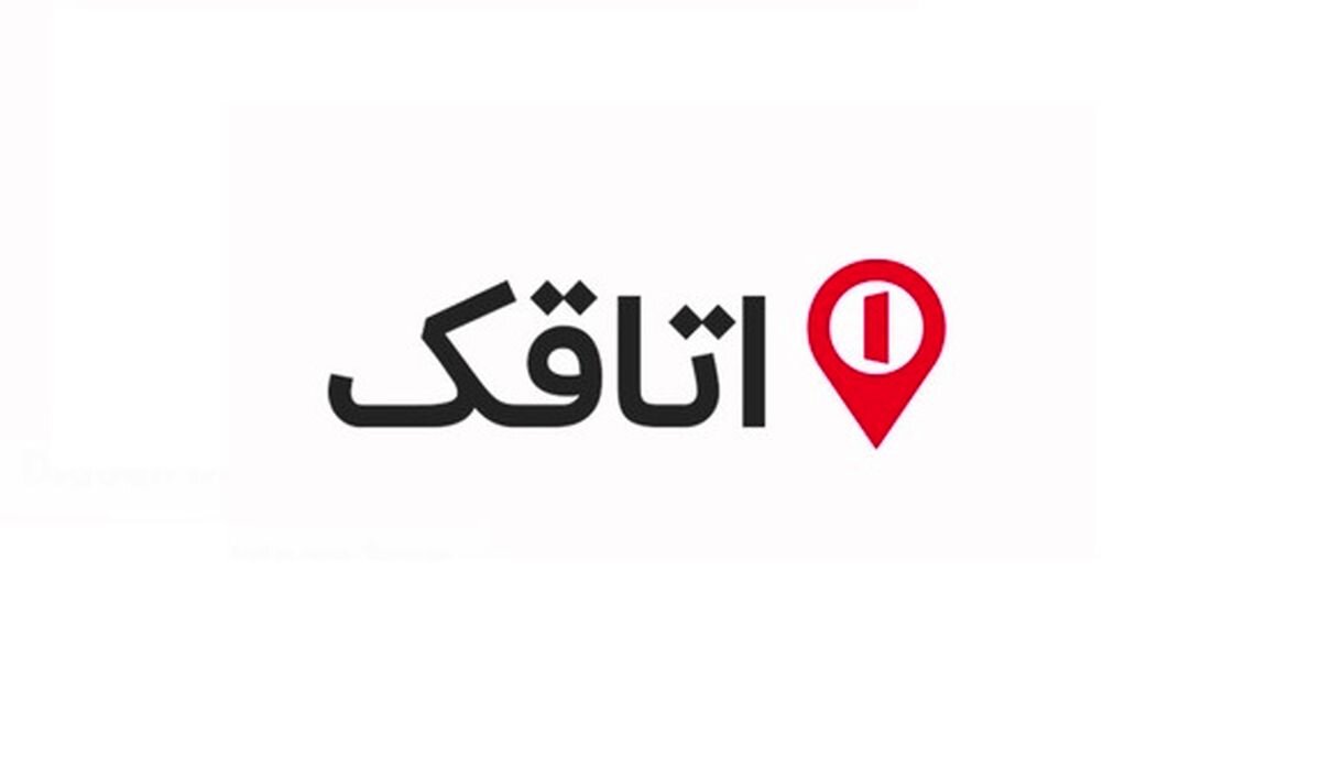 تنها ۲۴ ساعت تا لو رفتن این اطلاعات باقی مانده است