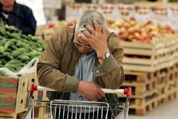 خداحافظی با گوشت نزدیک است
