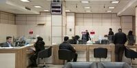 بانک‌ها از چه ساعتی باز می‌شوند؟