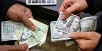 قیمت طلا ۱۸ عیار به ۷.۴ میلیون تومان رسید - ۲۲ مرداد ۱۴۰۴