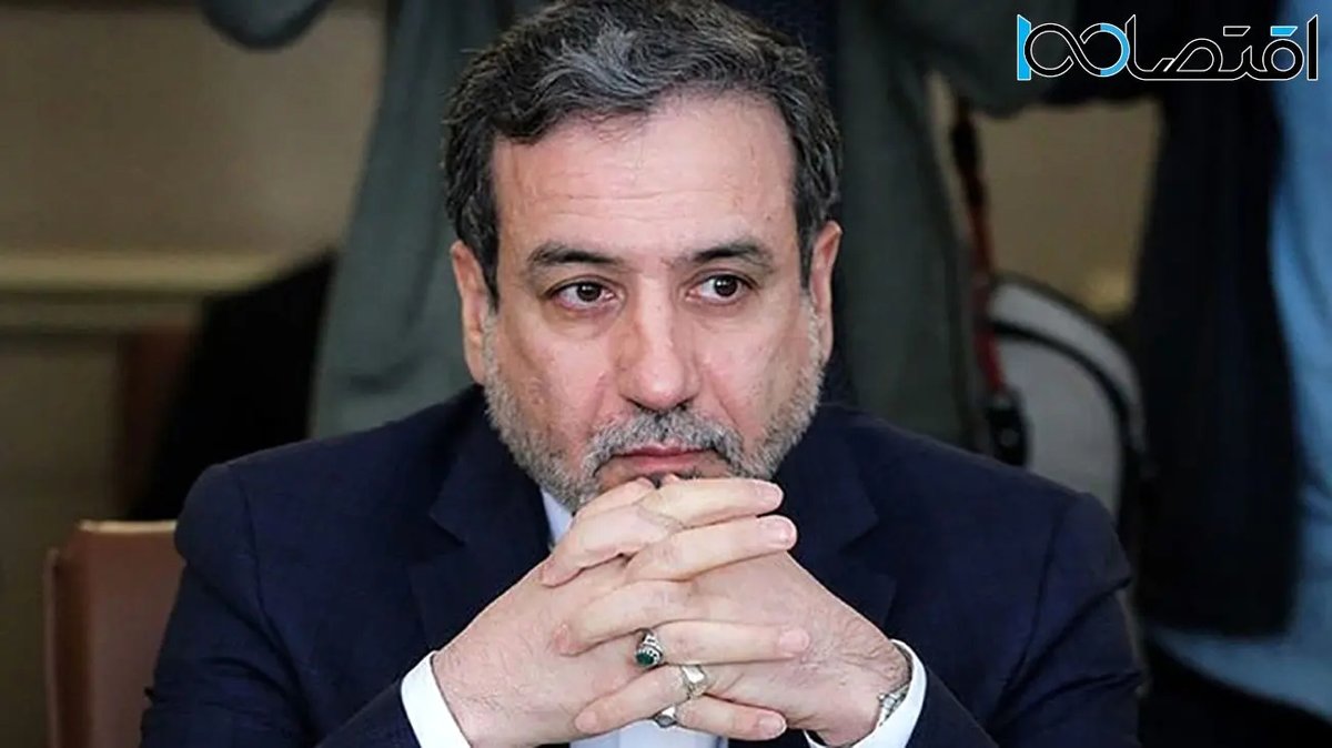 وزیر خارجه دولت پزشکیان مشخص شد؟