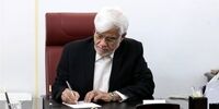 عارف: خبرنگاران با شجاعت، هوشمندی و تعهد حرفه‌ای، روایت درست را زنده نگه می‌دارند
