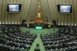 برگه رأی اعتماد نمایندگان به وزرای پیشنهادی را اینجا ببینید