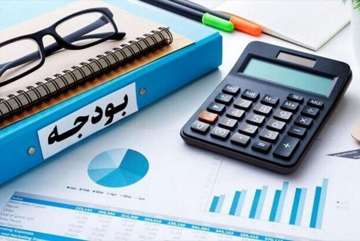 وضع بودجه مملکت خراب و دولت در بی‌پولی