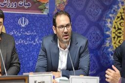 راز "ماوا" برملا شد: چطور نزدیکترین ایستگاه ورزش را در شهرتان پیدا کنید؟