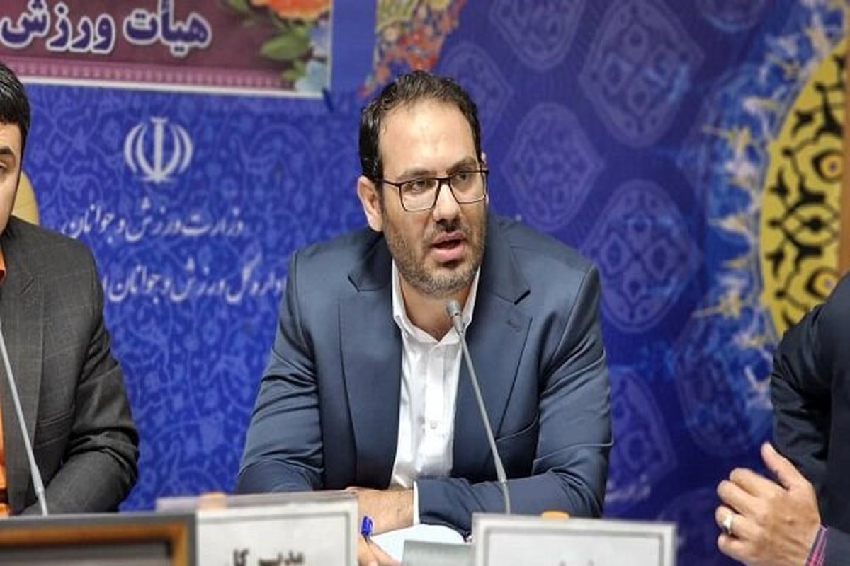 راز "ماوا" برملا شد: چطور نزدیکترین ایستگاه ورزش را در شهرتان پیدا کنید؟