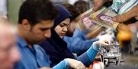 افشای تکان‌دهنده: تعارض منافع دولت، ریشه اصلی تورم افسارگسیخته