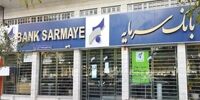 وکیل بابک زنجانی: تمام پول‌ها برگشت، پرونده بسته شد!