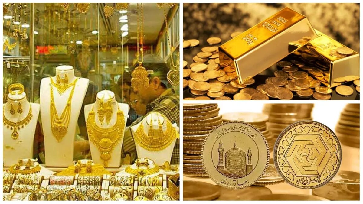 تغییرات باور نکردنی قیمت طلا در یک سال گذشته