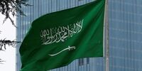 سفر مهم وزیر اقتصاد به عربستان