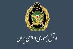 اسامی شهدای ارتش در حمله رژیم صهیونیستی اعلام شد