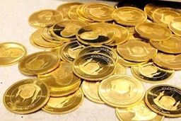 پیش بینی خوشایند از قیمت سکه / منتظر ارزانی باشیم؟