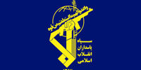 پیام مهم فرمانده کل سپاه