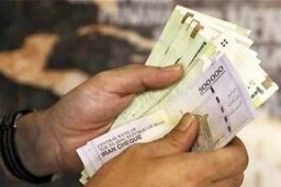 مجلس بمب خبری را ترکاند: حقوق سالی دوبار افزایش می‌یابد!