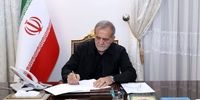 راه حل طلایی پزشکیان برای حل مشکل ناترازی انرژی