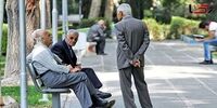 علت قطع یارانه نقدی بازنشستگان