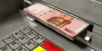 یارانه جدید دولت + شرایط دریافت