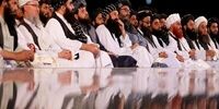 ناکامی بزرگ طالبان در سازمان ملل