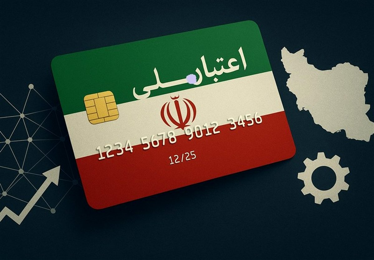 فاجعه در راه است؟ طرح جنجالی وزارت اقتصاد عدالت را نابود می‌کند!