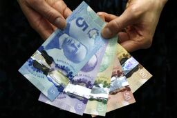 دلار کانادا: جهش ناگهانی امروز یکشنبه ۱۱ آبان ۱۴۰۴؛ خیزش یا سقوط؟