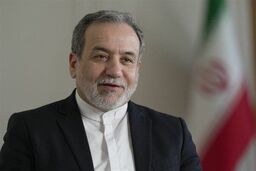 عراقچی: اولتیماتوم به طرف مقابل؛ از حقوقمان یک ذره هم عقب نمی‌نشینیم!