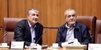 نیروگاه اتمی جدید در راه است؟ افشاگری جنجالی اسلامی!