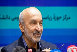 فوری و جنجالی: تعطیلی قطعی کلاس‌های حضوری از دوم اسفند کلید خورد!