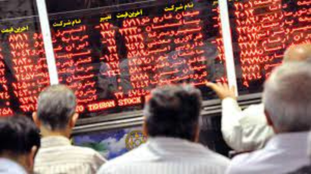 عشقی از بورس می‌رود؟ خانه‌تکانی بازار سرمایه