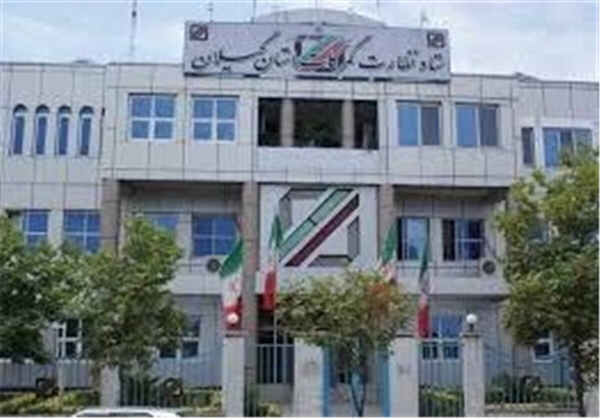 خبر شوکه کننده: ناظر ارشد گمرکات گیلان برکنار شد؛ پای چه کسی در میان است؟